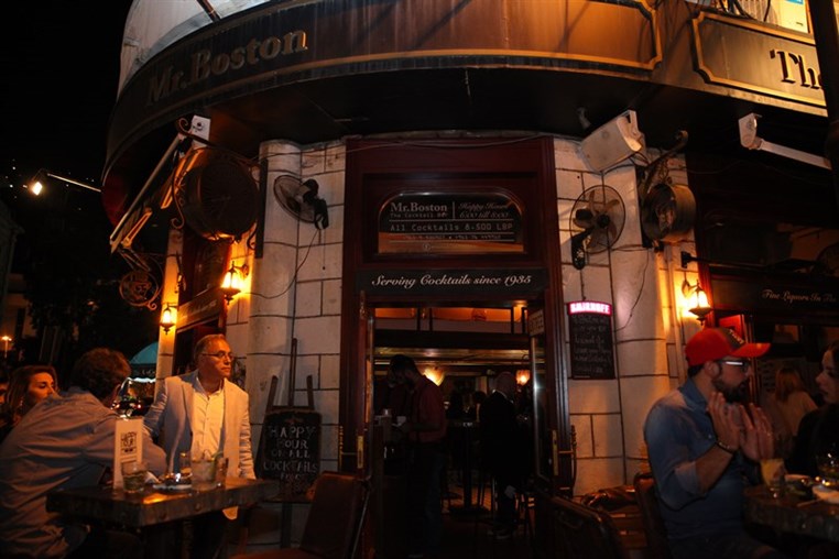 Mr. Boston on Saturday Night